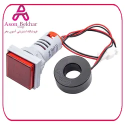 ولتمتر و آمپرمتر چراغ سیگنالی  AC500V-100A  قرمز مربعی مدل AD16-22FVA