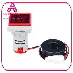 ولتمتر و آمپرمتر چراغ سیگنالی  AC500V-100A  قرمز مربعی مدل AD16-22FVA