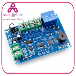 ترموستات دیجیتال 12VDC مدل XH-W1315