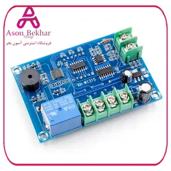 ترموستات دیجیتال 12VDC مدل XH-W1315