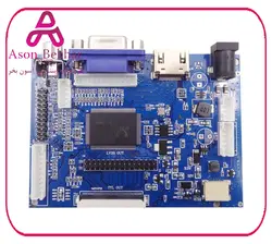 برد درایور LCD های 7 الی 10.1 اینچ با ورودی HDMI / VGA / AV