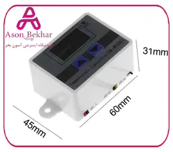 ترموستات 220V دیجیتال HW-W3001