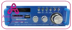 آمپلی فایر بلوتوثی دوبل 300W فلش خور TELI مدل BT-253