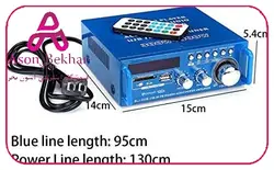 آمپلی فایر بلوتوثی دوبل 300W فلش خور TELI مدل BT-253