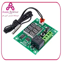 ماژول ترموستات دیجیتال XH-W1219 دارای نمایشگر و کلیدهای کنترلی
