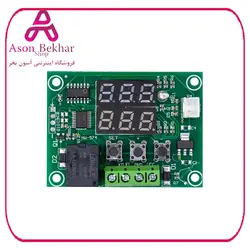 ماژول ترموستات دیجیتال XH-W1219 دارای نمایشگر و کلیدهای کنترلی