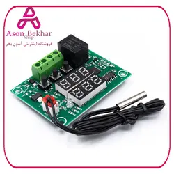 ماژول ترموستات دیجیتال XH-W1219 دارای نمایشگر و کلیدهای کنترلی