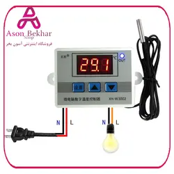 ترموستات دیجیتال 220VAC مدل XH-W3002