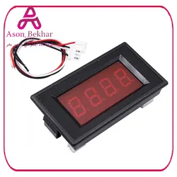 آمپرمتر روپنلی دیجیتالی UP5135 5A DC