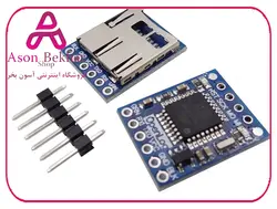 ماژول دیتا لاگر ( OpenLog ) دارای ارتباط سریال مناسب برای اتصال به فلایت کنترل Naze32