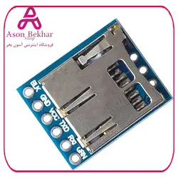 ماژول دیتا لاگر ( OpenLog ) دارای ارتباط سریال مناسب برای اتصال به فلایت کنترل Naze32