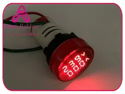ولتمتر و آمپرمتر چراغ سیگنالی  AC500V-100A  قرمز گرد مدل AD101-22VAM