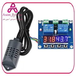 ماژول کنترلر دما و رطوبت دیجیتال مدل XH-M452
