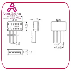 سنسور رطوبت و دما DHT12