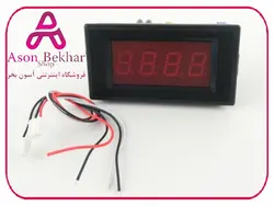 آمپرمتر روپنلی 30A جریان AC