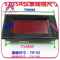 آمپرمتر روپنلی 30A جریان AC