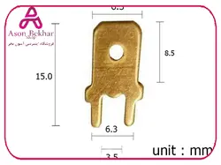سرسیم روبردی نری کولری کوتاه زرد برنجی سایز 6.3 بسته100 تایی : آسون بخر  الکترونیک, برق و الکترونیک, سوكت، کانکتور، فیش محصول