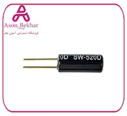 سنسور زاویه، لرزش و شیب SW-520D