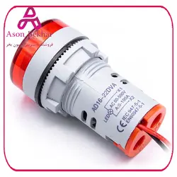 ولتمتر و آمپرمتر چراغ سیگنالی  AC500V-100A  قرمز گرد مدل AD16-22FVA