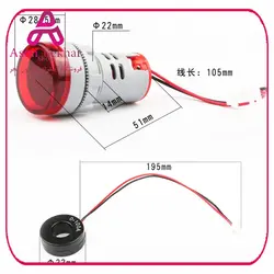ولتمتر و آمپرمتر چراغ سیگنالی  AC500V-100A  قرمز گرد مدل AD16-22FVA