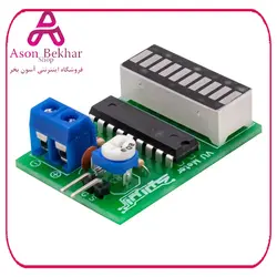 برد صوت سنج VU Meter ایرانیک