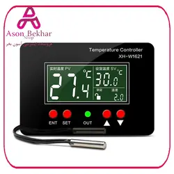 ترموستات دیجیتال 220VAC مدل XH-W1621