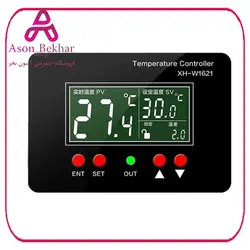 ترموستات دیجیتال 220VAC مدل XH-W1621