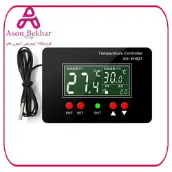 ترموستات دیجیتال 220VAC مدل XH-W1621