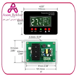 ترموستات دیجیتال 220VAC مدل XH-W1621