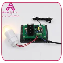 ترموستات دیجیتال 220VAC مدل XH-W1621