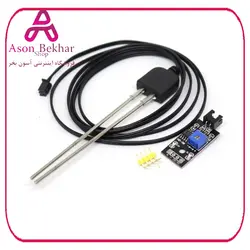 ماژول رطوبت سنج خاک به همراه پراب مدل HD-38