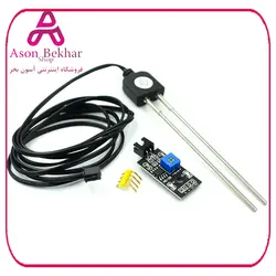 ماژول رطوبت سنج خاک به همراه پراب مدل HD-38