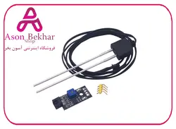 ماژول رطوبت سنج خاک به همراه پراب مدل HD-38