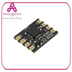 ماژول ژیروسکوپ - شتاب سنج 3 محوره ZY-MPU6050