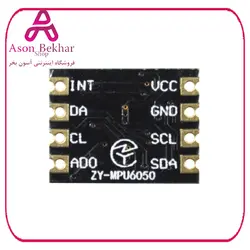 ماژول ژیروسکوپ - شتاب سنج 3 محوره ZY-MPU6050