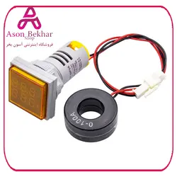 ولتمتر و آمپرمتر چراغ سیگنالی  AC500V-100A زرد مربعی مدل AD16-22FVA