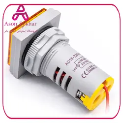 ولتمتر و آمپرمتر چراغ سیگنالی  AC500V-100A زرد مربعی مدل AD16-22FVA