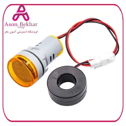 ولتمتر و آمپرمتر چراغ سیگنالی  AC500V-100A  زرد گرد مدل AD16-22FVA