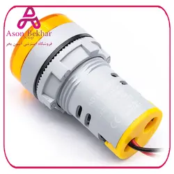 ولتمتر و آمپرمتر چراغ سیگنالی  AC500V-100A  زرد گرد مدل AD16-22FVA
