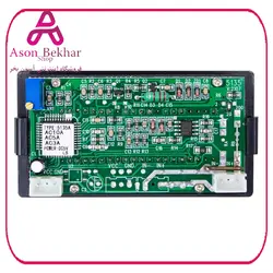 آمپرمتر روپنلی دیجیتالی UP5135 5A AC