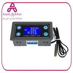 ترموستات دیجیتال دما روپنلی مدل XY-WT01