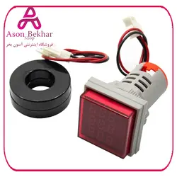 ولتمتر، آمپرمتر و فرکانس متر چراغ سیگنالی AC500V-100A-70Hz قرمز مربعی مدل AD16-22VAHZS