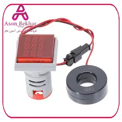 ولتمتر، آمپرمتر و فرکانس متر چراغ سیگنالی AC500V-100A-70Hz قرمز مربعی مدل AD16-22VAHZS