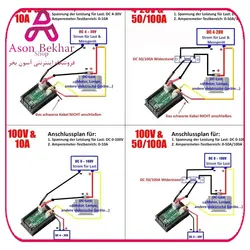 آمپرمتر ولتمتر DC روپنلی 100 آمپر 0v-100v شنت خور