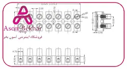 آمپرمتر ولتمتر DC روپنلی 100 آمپر 0v-100v شنت خور