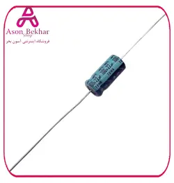 خازن الکترولیت مقاومتی 22uf / 100V مارک TOWA
