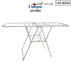 بندرخت آلومینیوم یونیک کد 8084