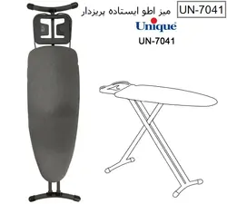 میز اطو ایستاده پریزدار یونیک کد 7041