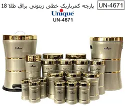 18 پارچه کمرباریک خطی زیتونی براق طلا یونیک کد 4671