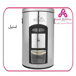 بهاز کالا ظرف برنج مدل پیمانه دار